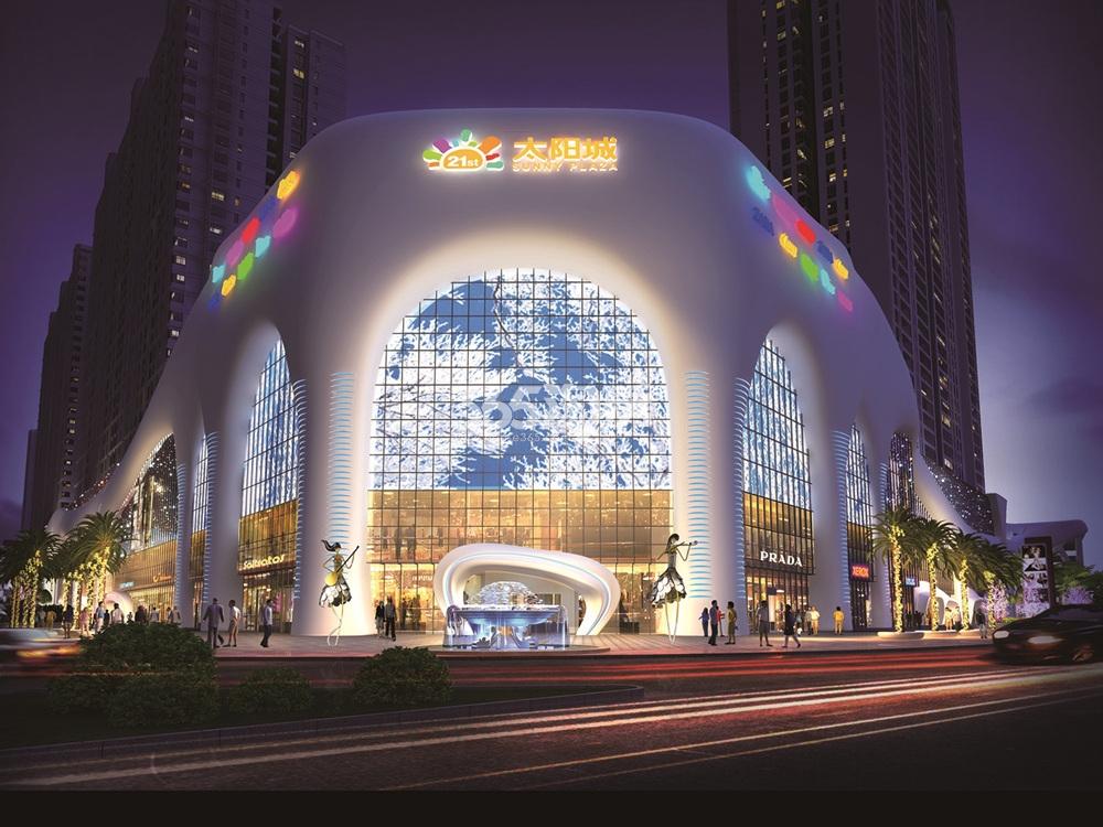 嘉兴21世纪广场太阳城